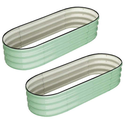HiMISS Oval Galvanized Raised Garden Beds Set of 2